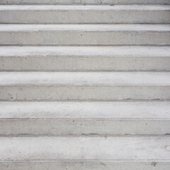 concrete building stairway composition