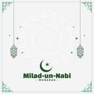 Free vector milad un nabi decorative islamic card design