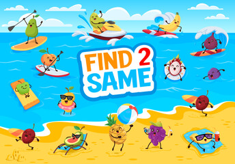 Find two same cartoon funny fruits on summer beach. Kids vector game with banana, peach, pear, and figs. Mango, pineapple, apple, dragon fruit and melon characters. Educational children leisure riddle