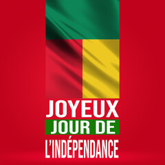 Happy Independence Day Benin Wallpaper with Waving Flag. Abstract national holiday celebration and wishes	