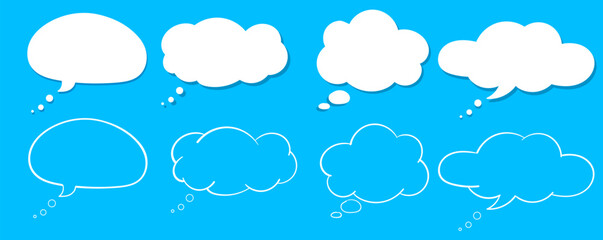 Thought bubbles. Think. Empty thought cloud. cloud contour. Vector illustration