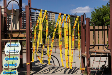 使用禁止になった公園の遊具