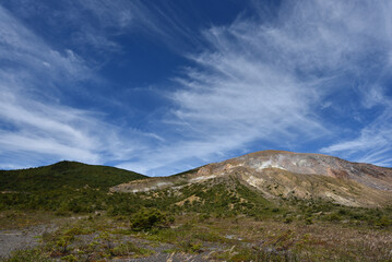 Climbing  Mount Issaikyo, Fukushima, Japan