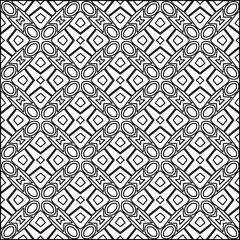 Stripes shapes. Simple line pattern. Black and white pattern. Minimalistic background for web page, textures, card, poster, fabric, textile.