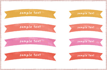 かわいい水彩の手書き風リボンセット　Hand drawn style cute watercolor vector ribbon set