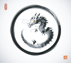 Ink wash painting of curled up dragon in black enso zen circle. Traditional oriental ink painting sumi-e, u-sin, go-hua. Symbol of the chinese new year 2024. Translation of hieroglyph - good luck