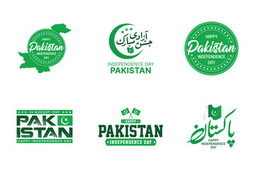 Pakistan Independence Day Typography Set. Used for Logo, Banner, Social Meia Post Design. Pakistan National Day Calligraphy