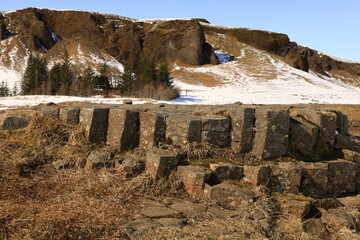 The Kirkjugólf is a geological formation of Iceland located in Kirkjubæjarklaustur, in the south...