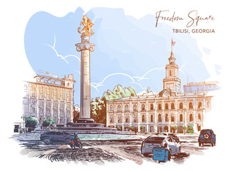 Liberty Square and view of Tbilisi City Hall, Tbilisi, Georgia. Line drawing watercolour painted and isolated on white background. EPS10 vector illustration