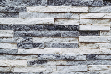 Mur en briques de pierres grises marbré - Mur décoratif pour l'extérieur