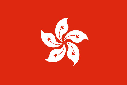 The official current flag of the Hong Kong Special Administrative Region. State flag of the Hong Kong. Illustration.