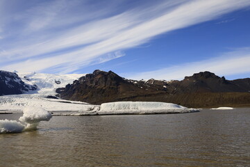View of the Svínafellsjökull which is an Icelandic glacier constituting a glacial tongue of the Vatnajökull , located in the south of Iceland