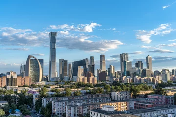 Crédence de cuisine en verre imprimé Pékin In the evening, Beijing CBD International Trade Complex is an international metropolis