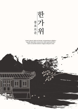 korean tradition chuseok and holidays