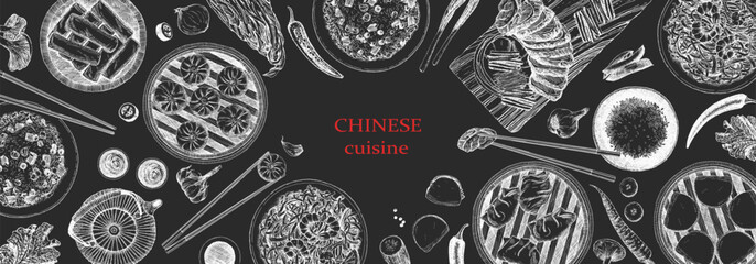 Chinese Restaurant Menu. Hand-drawn illustration of dishes and products. Ink. Vector