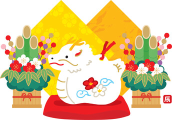 龍の土鈴の手描きイラスト　辰　竜　年賀状素材