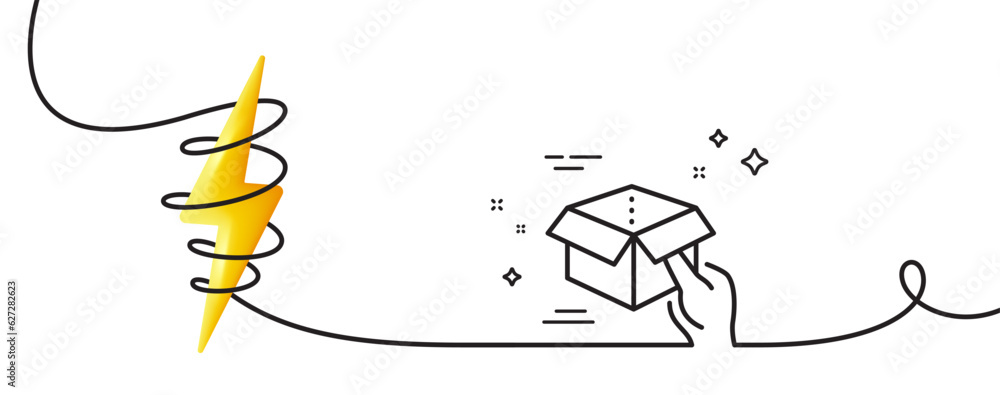 Poster hold open box line icon. continuous one line with curl. delivery parcel sign. cargo package symbol. 