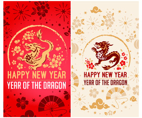 Banner postcard set Happy Chinese new year 2024, year of the dragon, red and gold paper, flowers and asian elements with craft style background, asian new year card