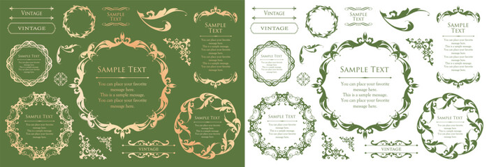 高級感のあるフレームデザイン