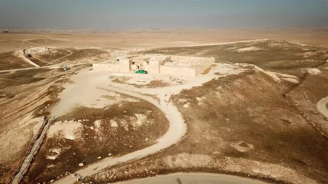 Tel arad National Park Aerial view