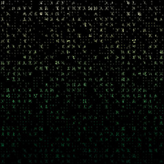 Digital cover. Random letters of Chinese Simplified Alphabet. Gradiented matrix pattern. Yellow green color theme backgrounds. Tileable horizontally. Captivating vector illustration.