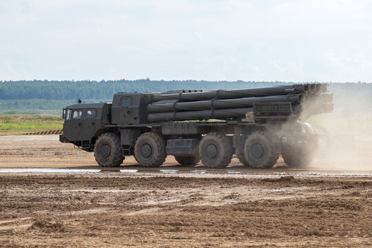 MOSCOW REGION, RUSSIA - AUGUST 25, 2020: Smerch multiple Launch rocket system combat vehicle close-up