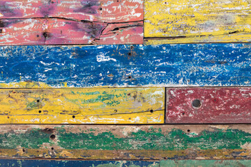 Old multicolour wooden background, perfect textured pattern..