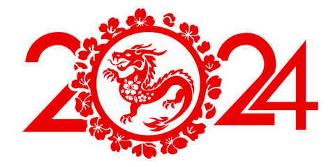 2024 Chinese New Year of the Dragon. Design element for Chinese lunar zodiacs collection. Silhouette of a golden dragon on a red background. Symbol of 2024. Vector card in oriental style. illustration