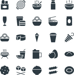 Food Cool Vector Icons 10

