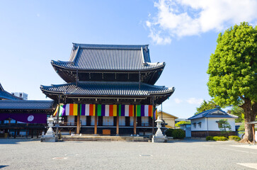 Fototapeta premium Koshoji Temple in Kyoto, Kansai, Japan.