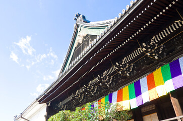 Fototapeta na wymiar Koshoji Temple in Kyoto, Kansai, Japan.