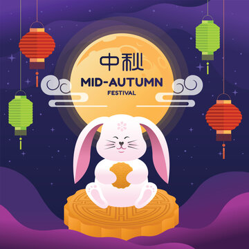 Happy mid autumn festival - Rabbit sit on big mooncake and hold mooncakes at fullmoon night with star clude and lantern around on purple sky background vector design (china word mean mid autumn)