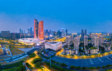 Fototapeta premium Urban Scenery of Nanjing, Jiangsu Province, China