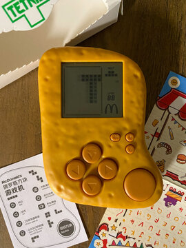 McDonald&rsquo;s Chicken Nugget Tetris, a Children&rsquo;s Day Promotional Happy Meal Toy Exclusive to Mainland China