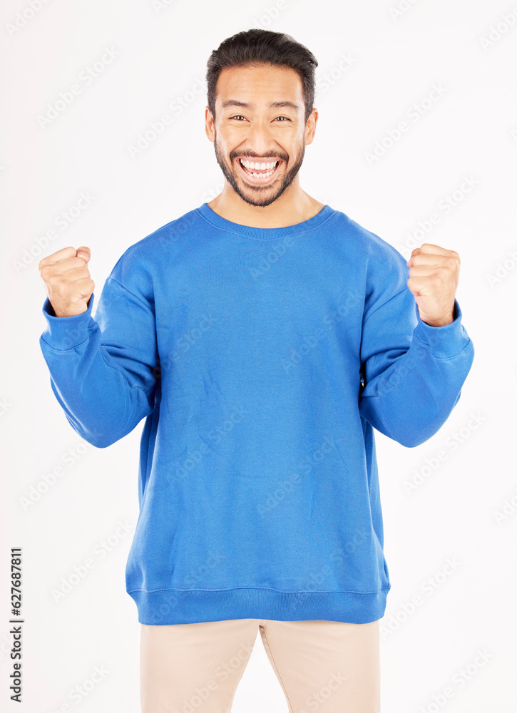 Poster winner, portrait and man with yes and excited gesture in a studio with a smile. motivation, happy an