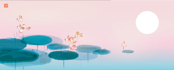 Calm pond with pink lotus flowers and sunrise background. Traditional oriental ink painting sumi-e, u-sin, go-hua. Translation of hieroglyph - zen