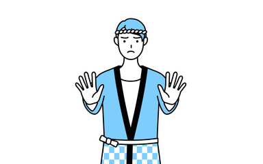 ストップの合図、体の前に手を突き出す夏祭りの法被を着た男性