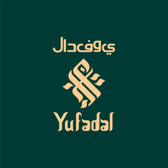 Premium logo design by Earth Shohag.