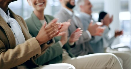Hands, audience applause and business people in seminar, conference or presentation for team success and thank you, clapping, meeting celebration and congratulations of happy crowd or corporate group