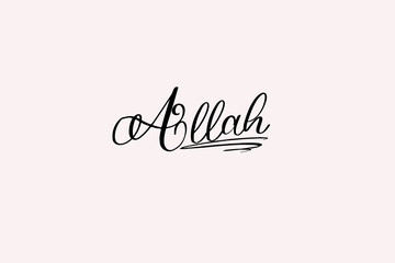 Allah is the Mostest Beautiful name