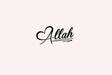 Obraz premium Allah is the Mostest Beautiful name 