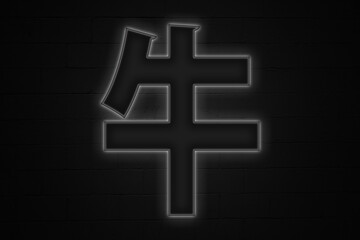 Ox Chinese zodiac sign in neon light