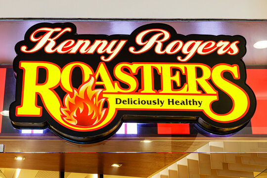 Kenny Rogers Roasters restaurant in shopping mall in  Metro Manila