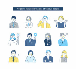 さまざまなビジネスパーソンの表情 mix3　ネガティブ