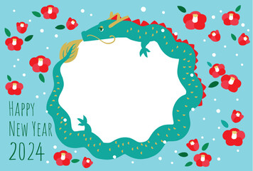 2024年　辰年年賀状　龍の和柄フォトフレーム　