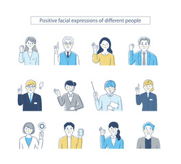 さまざまなビジネスパーソンの表情 mix4　ポジティブ