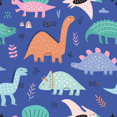 Estores personalizados infantiles con tu foto Seamless pattern with cute dinosaurs for kids. Suitable for textile, nursery, wallpaper, wrapping paper, clothes.