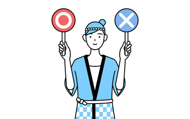 正解と不正解を示す棒を持つ夏祭りの法被を着た女性