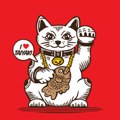 Lucky Cat Love Taiyaki Vector Illustration