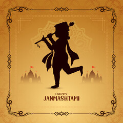 Happy Janmashtami Indian festival celebration background